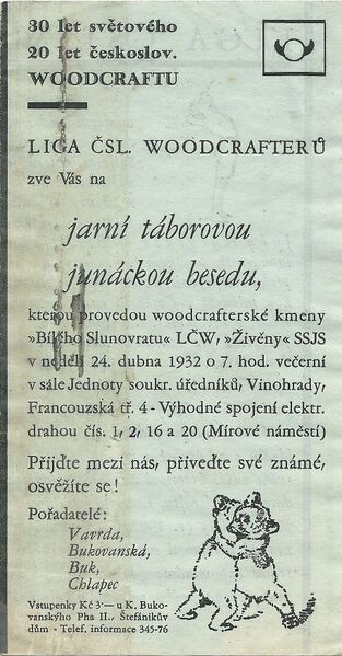 Soubor:Beseda 1932.jpg
