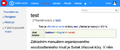 Náhled verze z 4. 3. 2015, 17:10