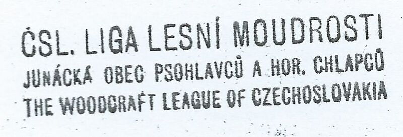 Soubor:llm razítko 1925.jpg