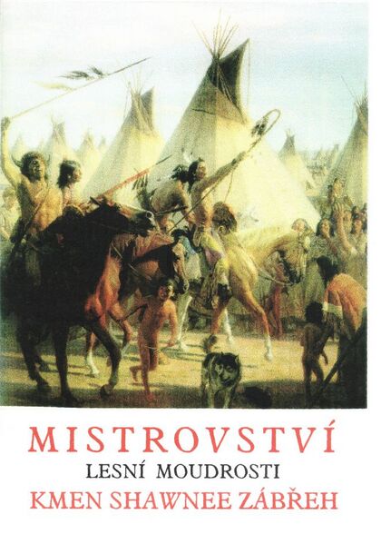 Soubor:zápisník mistrovství šavanů.jpg