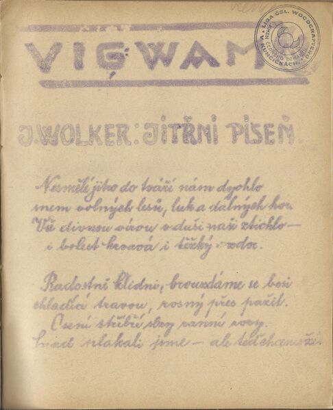 Soubor:Vigwam.jpg