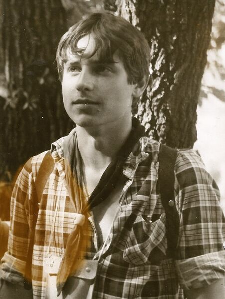 Soubor:Jaroslav Balonek 1987.jpeg