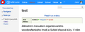 Náhled verze z 4. 3. 2015, 17:11