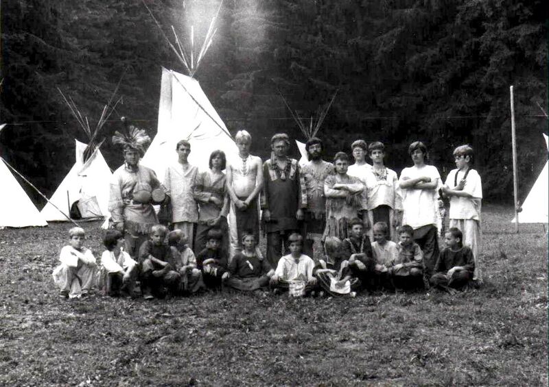 Soubor:Oswego 1993.jpg